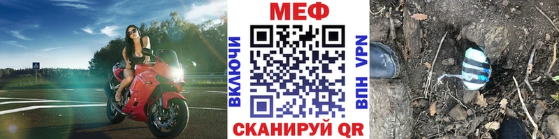 Амфетамин Анадырь