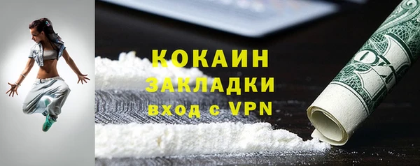 мет Россошь