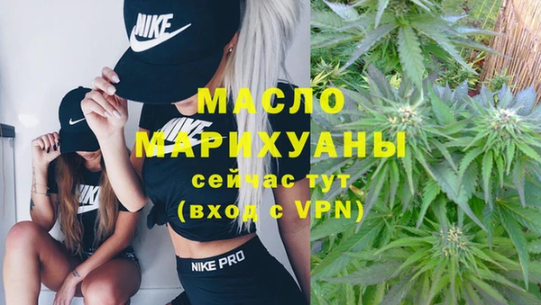 MDMA Ростов