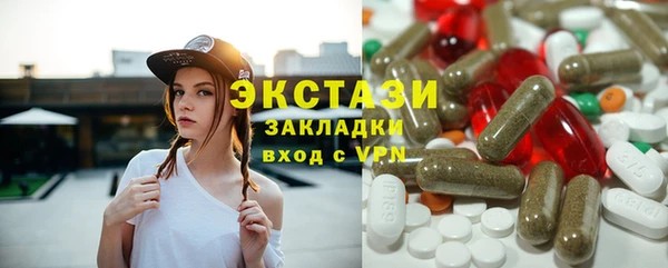 MDMA Ростов