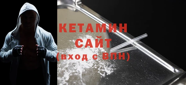 mdpv Абинск