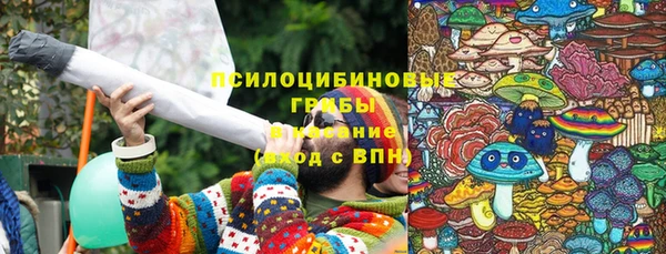 MDMA Ростов