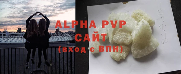mdpv Абинск