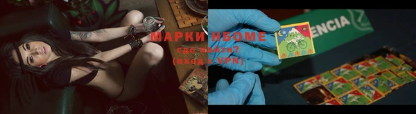 mdpv Абинск