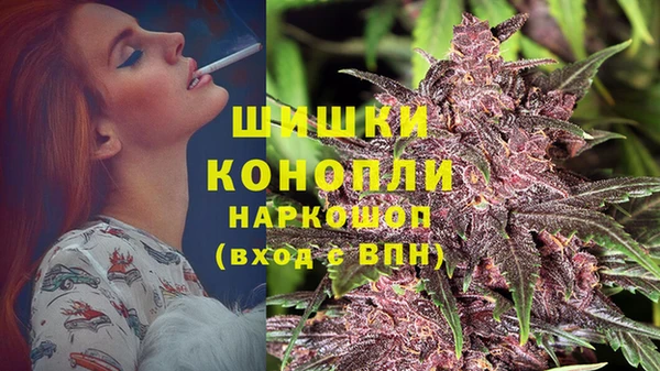 мефедрон Рославль