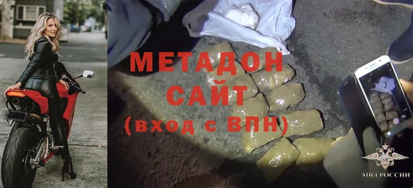 mdpv Абинск