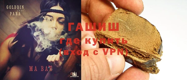 мет Россошь